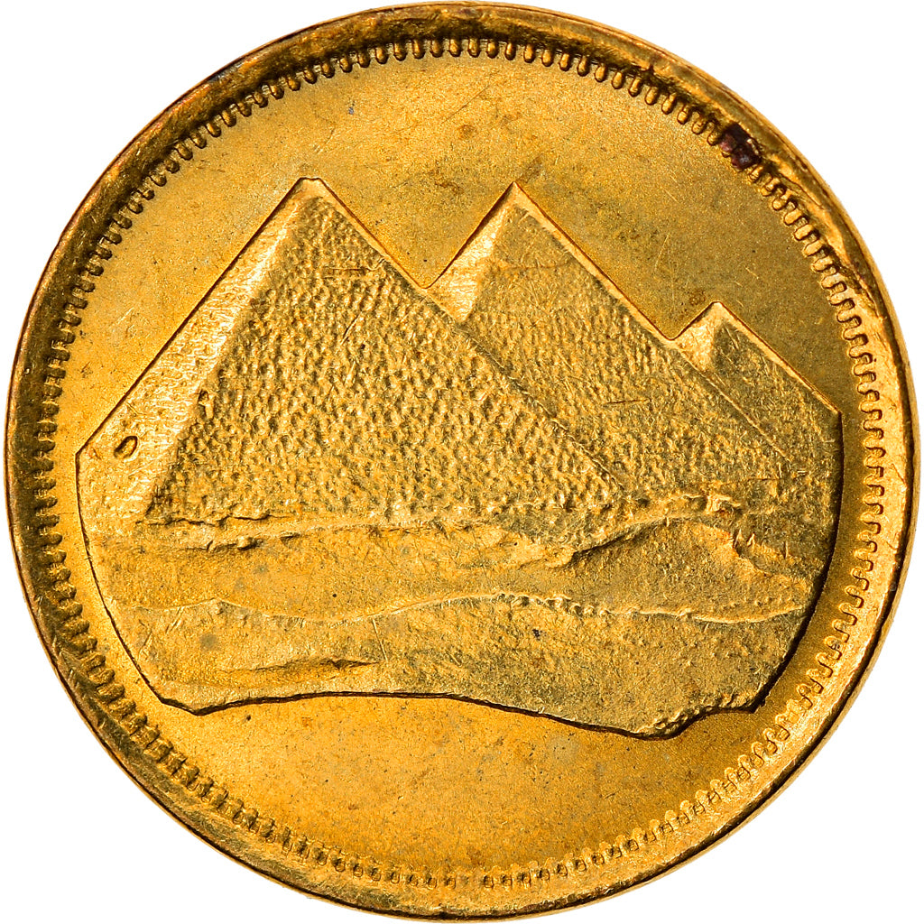 Coin, Egypt, Piastre, 1984/AH1404, AU(55-58), Aluminum-Bronze, KM:553.1