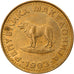 Coin, Macedonia, Denar, 1993, AU(50-53), Brass, KM:2