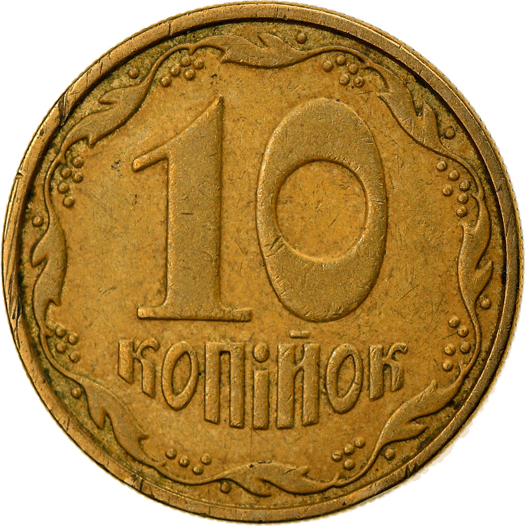 Munten, Oekraïne, 10 Kopiyok, 2002, Kyiv, ZF, Aluminum-Bronze, KM:1.1b