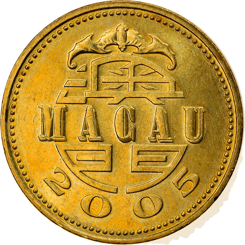 Coin, Macau, 10 Avos, 2005, British Royal Mint, AU(55-58), Brass, KM:70