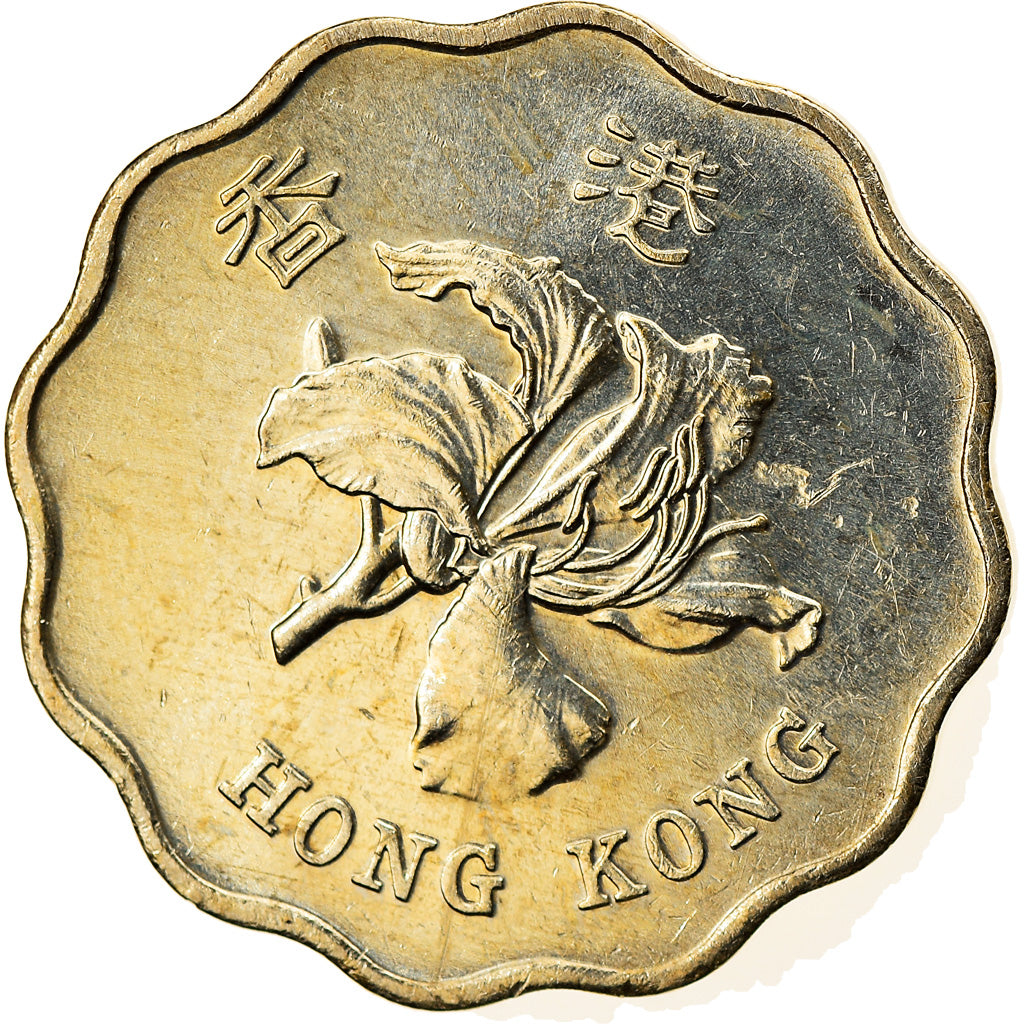 Moeda, Hong Kong, Elizabeth II, 20 Cents, 1997, AU(55-58), Níquel-Latão, KM:67