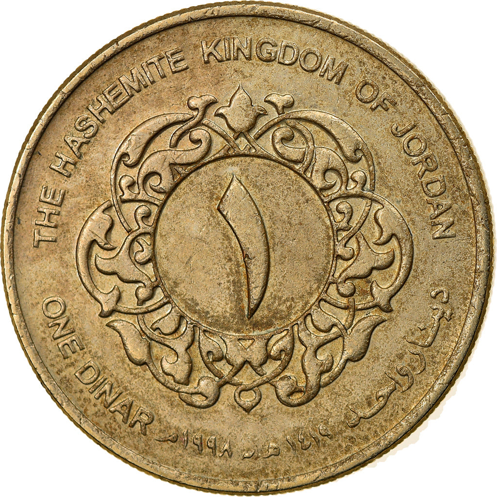 Coin, Jordan, Hussein, Dinar, 1998/AH1418, EF(40-45), Brass, KM:64