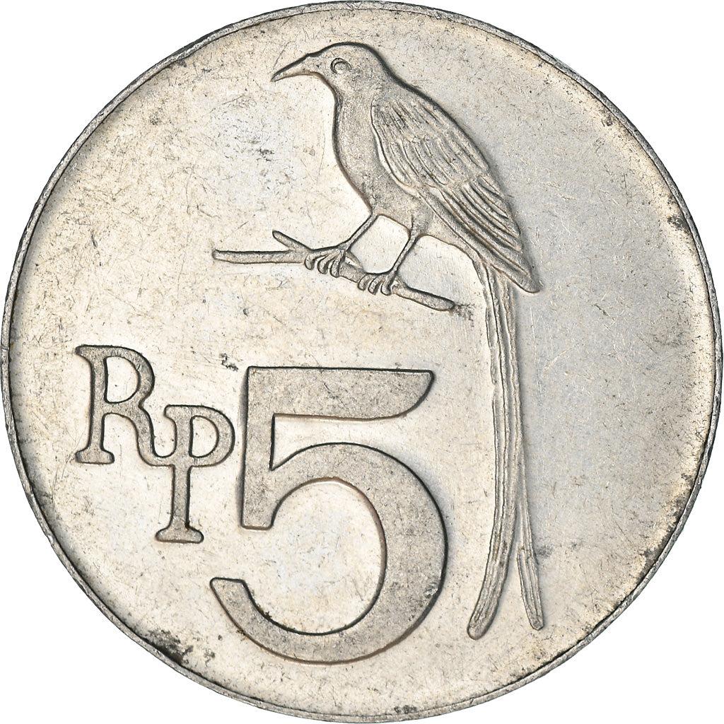 Coin, Indonesia, 5 Rupiah, 1970, AU(50-53), Aluminum, KM:22