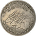 Coin, Cameroon, 50 Francs, 1960, Paris, EF(40-45), Copper-nickel, KM:13