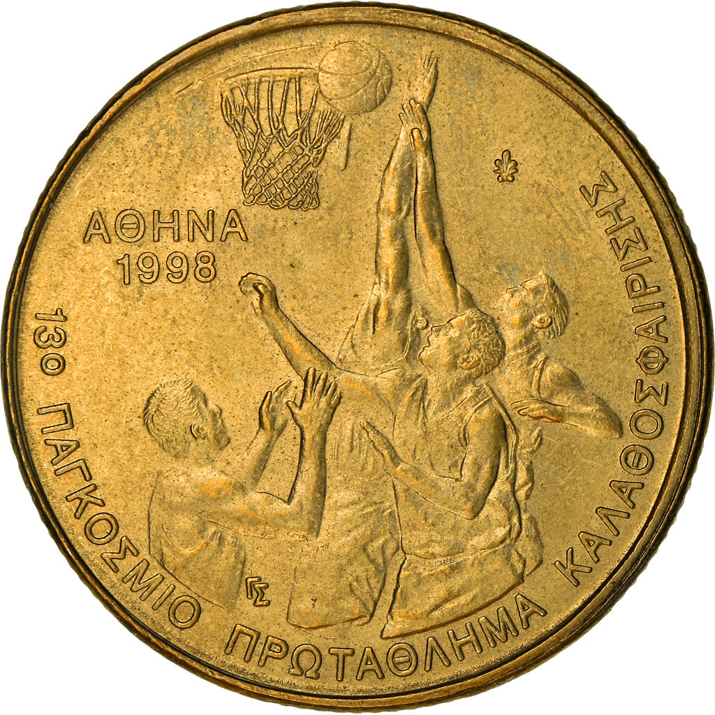 Monnaie, Grèce, 100 Drachmes, 1998, Athènes, TTB+, Aluminum-Bronze, KM:170