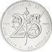 Canada, 5 Dollars, 2013, KM #New, MS(65-70), Silver, 31.30