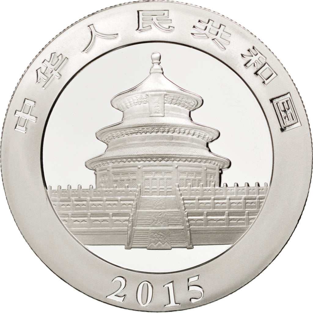 China, 10 Yuan, 2015, KM #New, MS(65-70), Silver, 31.00