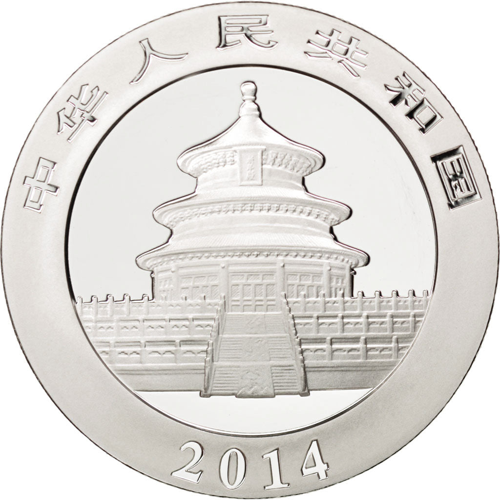 China, 10 Yuan, 2014, KM #New, MS(65-70), Silver, 31.10
