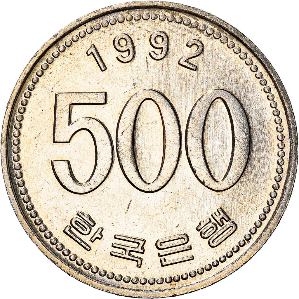 Coin, KOREA-SOUTH, 500 Won, 1992, AU(55-58), Copper-nickel, KM:27