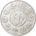Mexico, 1 Onza, 2014, KM #New, MS(65-70), Silver, 31.10