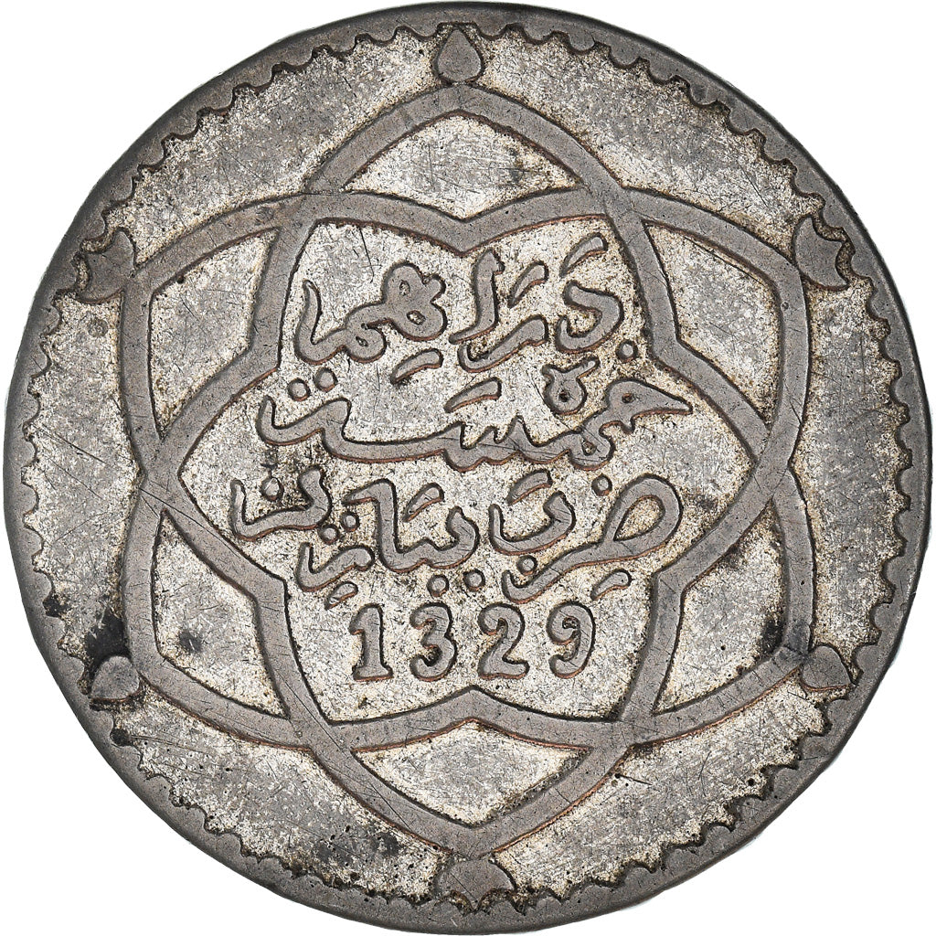 Monnaie, Maroc, 'Abd al-Hafiz, 1/2 Rial, 5 Dirhams, 1911/AH1329, bi-Bariz