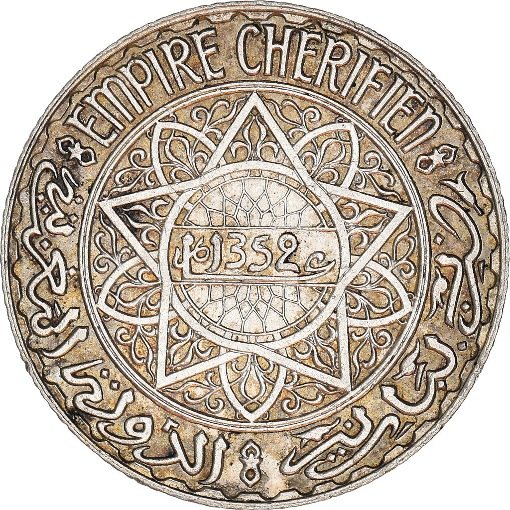 Coin, Morocco, Mohammed V, 5 Francs, AH 1371/1952, Paris, AU(50-53), Silver