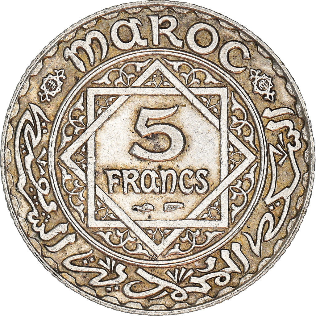 Coin, Morocco, Mohammed V, 5 Francs, AH 1371/1952, Paris, AU(50-53), Silver