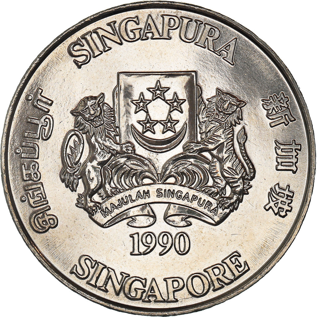 Coin, Singapore, Année du Cheval, 10 Dollars, 1990, MS(60-62), Nickel, KM:75