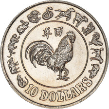 Moneda, Singapur, Année du Coq, 10 Dollars, 1981, EBC+, Níquel, KM:20
