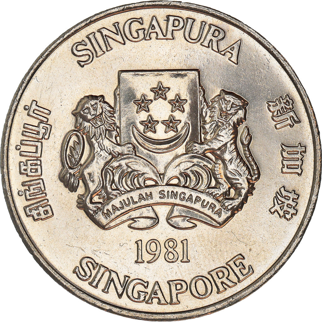 Moneda, Singapur, Année du Coq, 10 Dollars, 1981, EBC+, Níquel, KM:20
