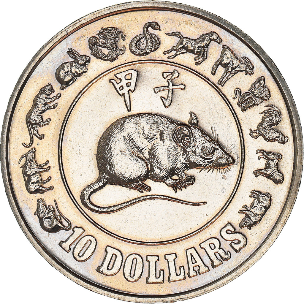 Coin, Singapore, Année du Rat, 10 Dollars, 1984, MS(60-62), Nickel, KM:33