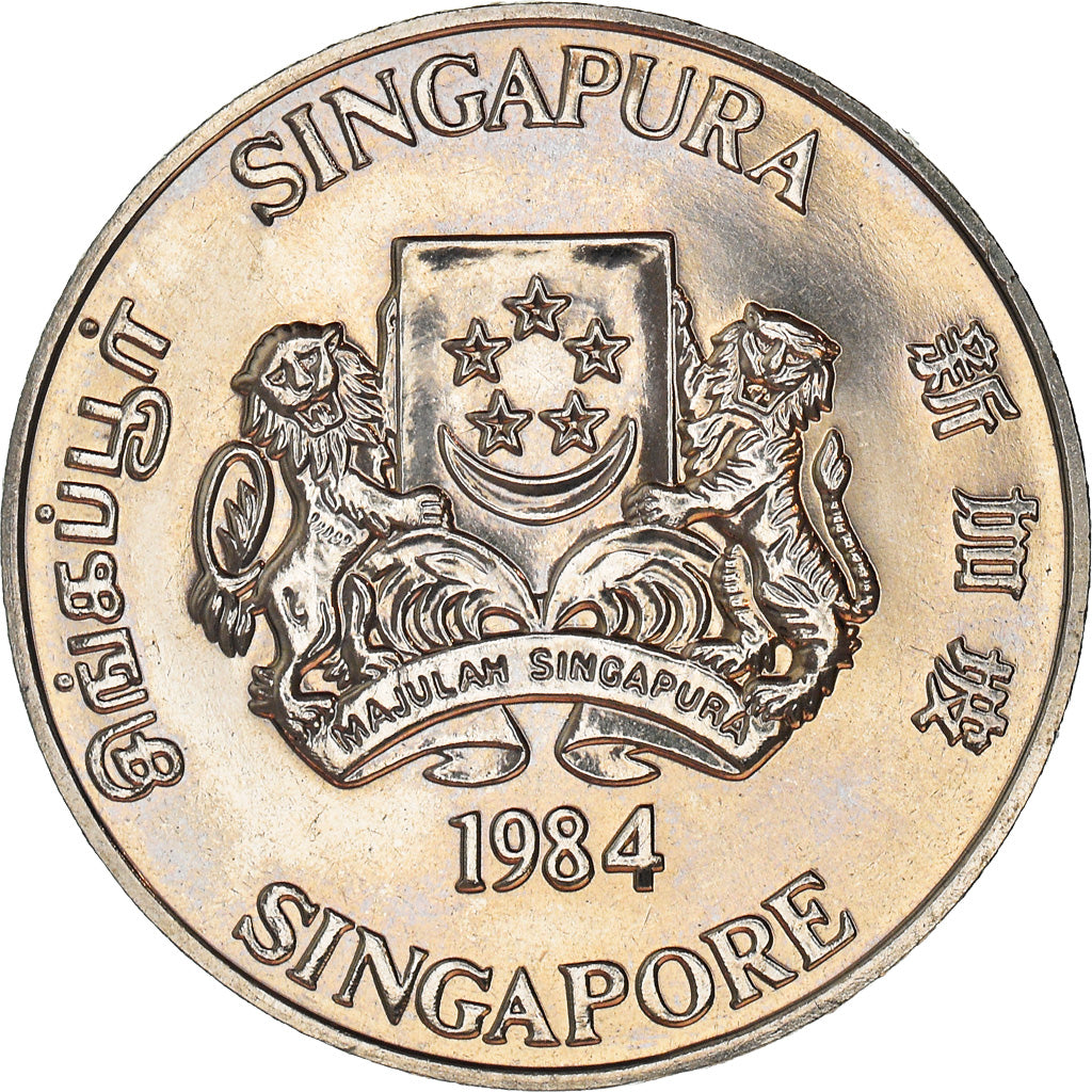 Coin, Singapore, Année du Rat, 10 Dollars, 1984, MS(60-62), Nickel, KM:33
