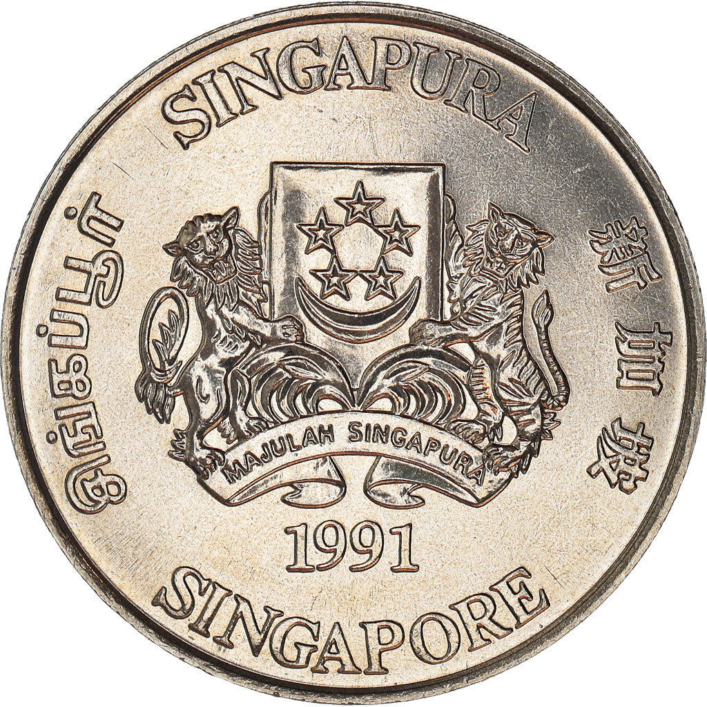 Coin, Singapore, Année de la Chèvre, 10 Dollars, 1991, MS(60-62), Nickel