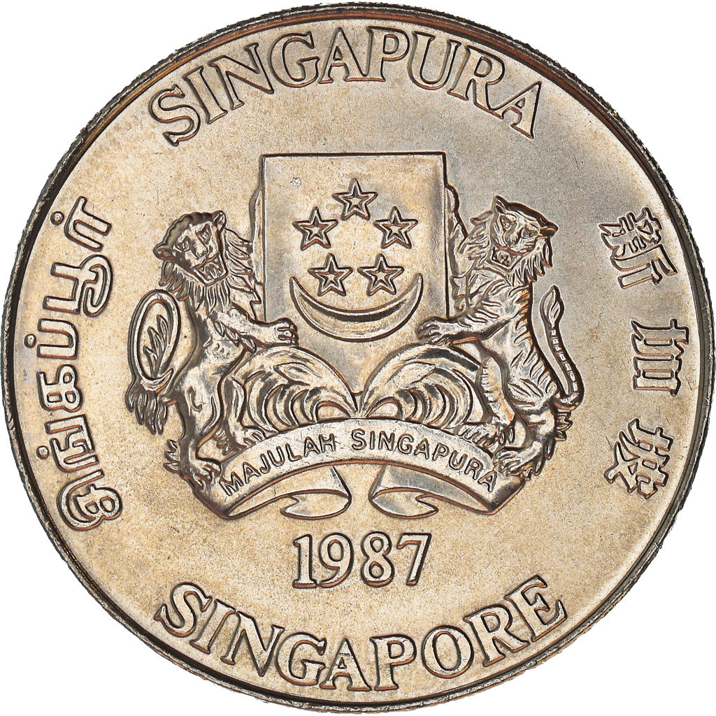 Coin, Singapore, Année du Lapin, 10 Dollars, 1987, MS(60-62), Nickel, KM:66