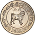 Coin, Singapore, Année du chien, 10 Dollars, 1982, MS(60-62), Nickel, KM:23