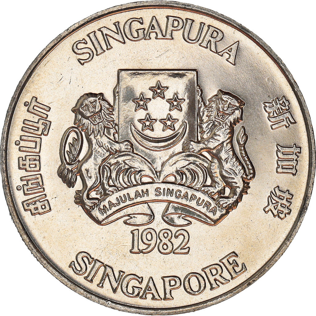 Coin, Singapore, Année du chien, 10 Dollars, 1982, MS(60-62), Nickel, KM:23