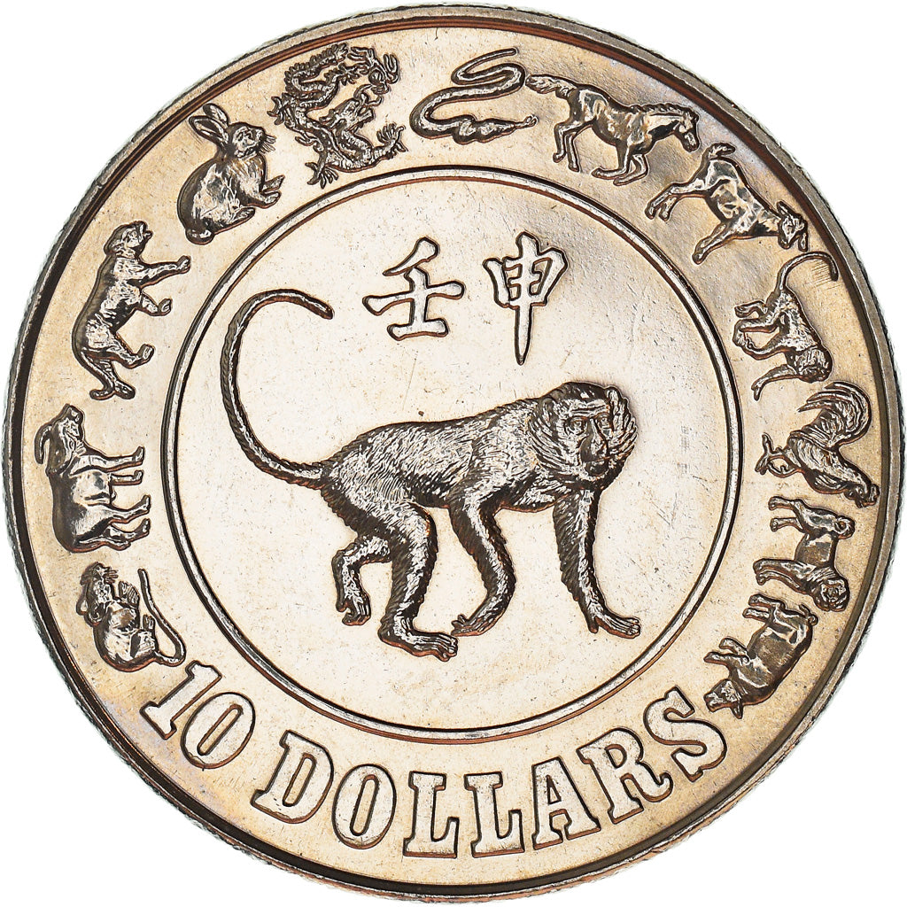 Coin, Singapore, Année du Singe, 10 Dollars, 1992, MS(60-62), Nickel, KM:92