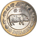 Coin, Singapore, Année du Cochon, 10 Dollars, 1983, MS(60-62), Nickel, KM:26