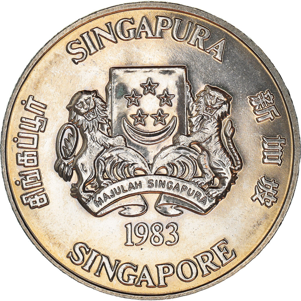 Coin, Singapore, Année du Cochon, 10 Dollars, 1983, MS(60-62), Nickel, KM:26