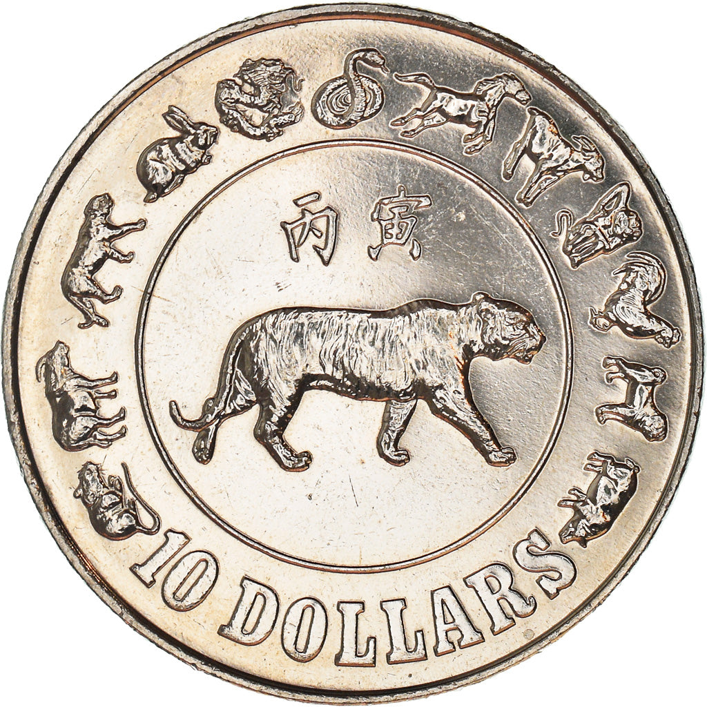 Coin, Singapore, Année du Tigre, 10 Dollars, 1986, MS(60-62), Nickel, KM:59