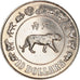 Coin, Singapore, Année du Tigre, 10 Dollars, 1986, MS(60-62), Nickel, KM:59