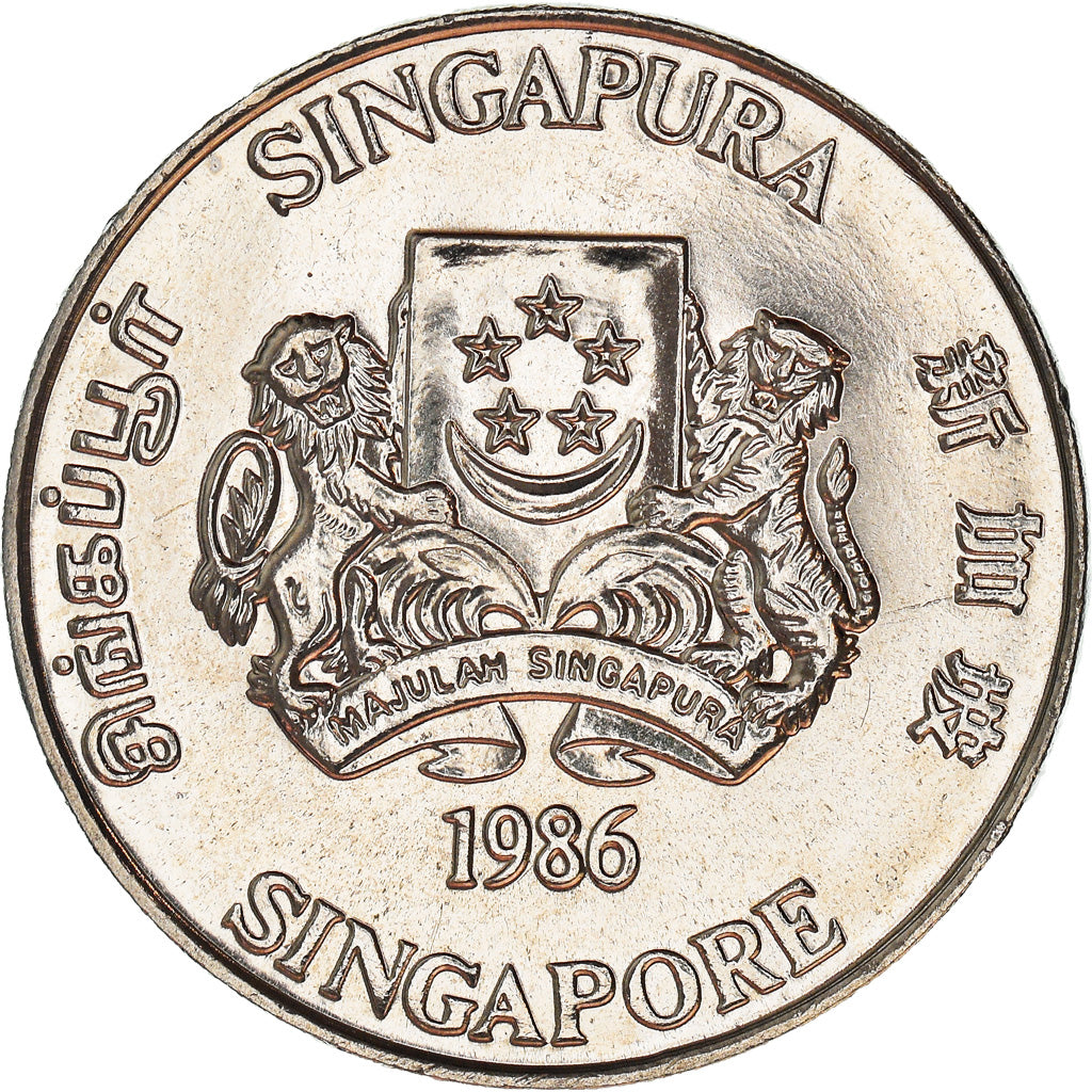 Coin, Singapore, Année du Tigre, 10 Dollars, 1986, MS(60-62), Nickel, KM:59
