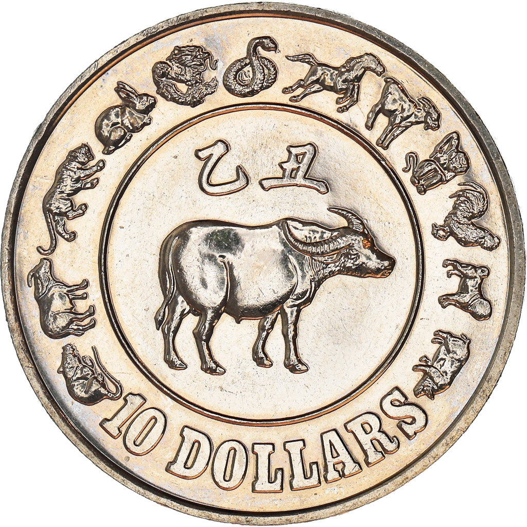Coin, Singapore, Année du Buffle, 10 Dollars, 1985, MS(60-62), Nickel, KM:44