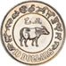 Coin, Singapore, Année du Buffle, 10 Dollars, 1985, MS(60-62), Nickel, KM:44