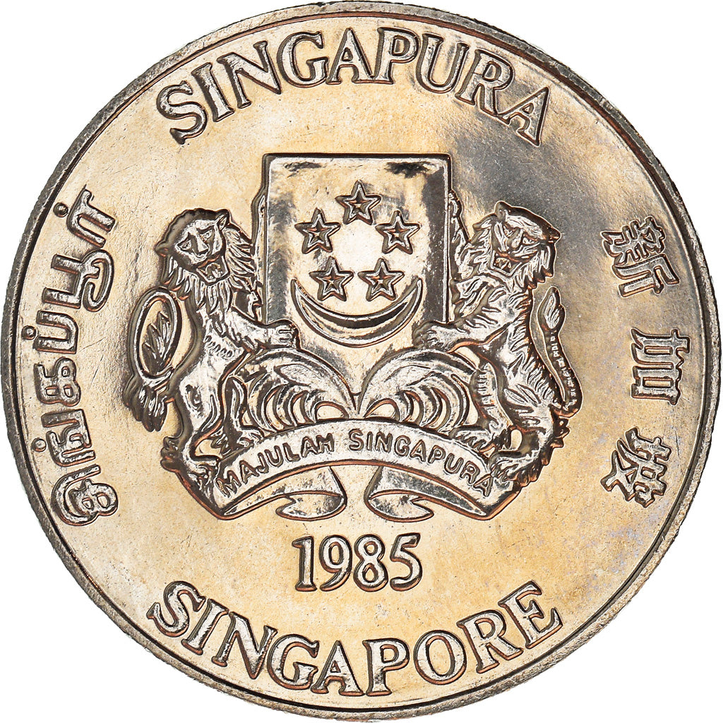 Coin, Singapore, Année du Buffle, 10 Dollars, 1985, MS(60-62), Nickel, KM:44