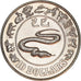 Moneda, Singapur, Année du Serpent, 10 Dollars, 1989, EBC+, Níquel, KM:71