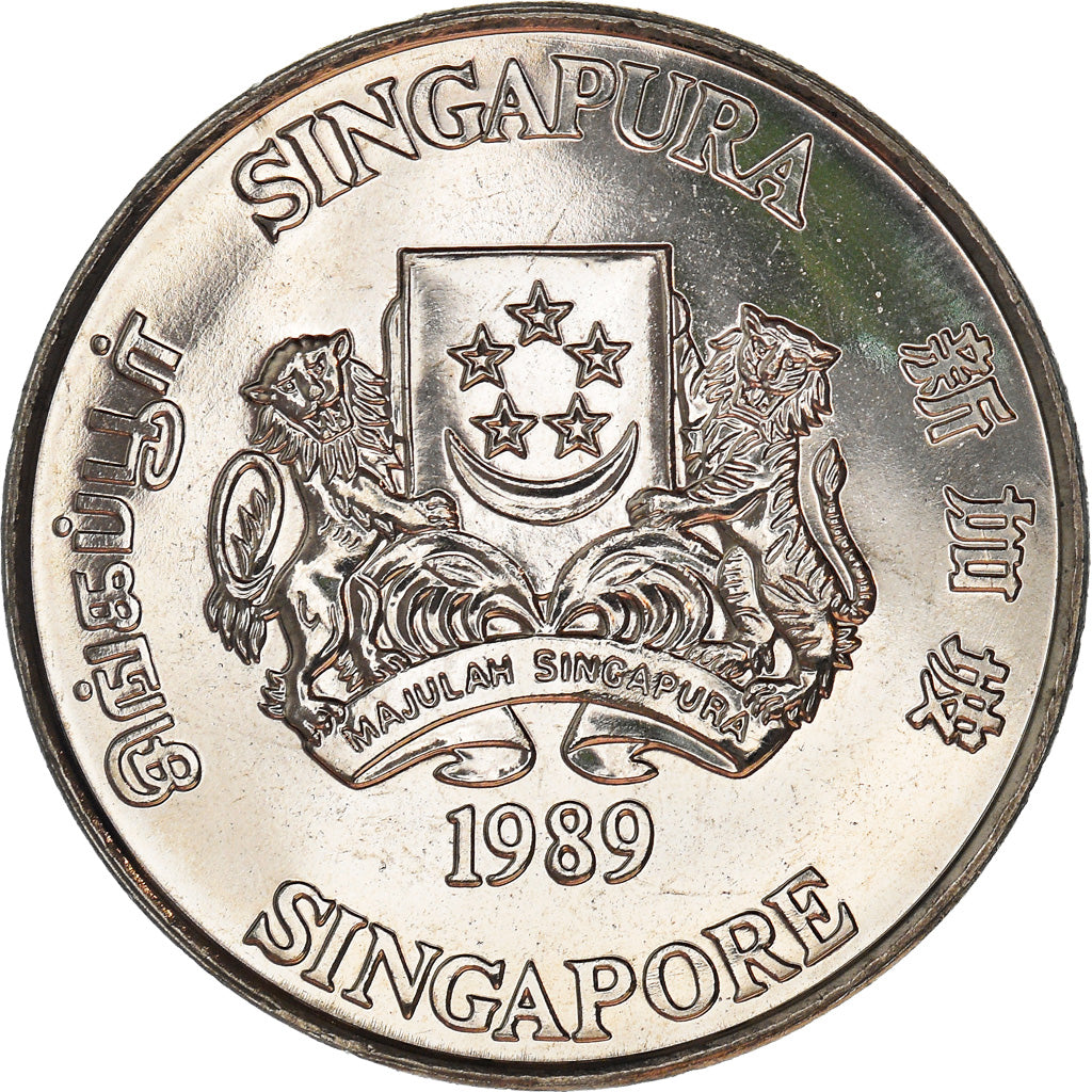 Moneda, Singapur, Année du Serpent, 10 Dollars, 1989, EBC+, Níquel, KM:71