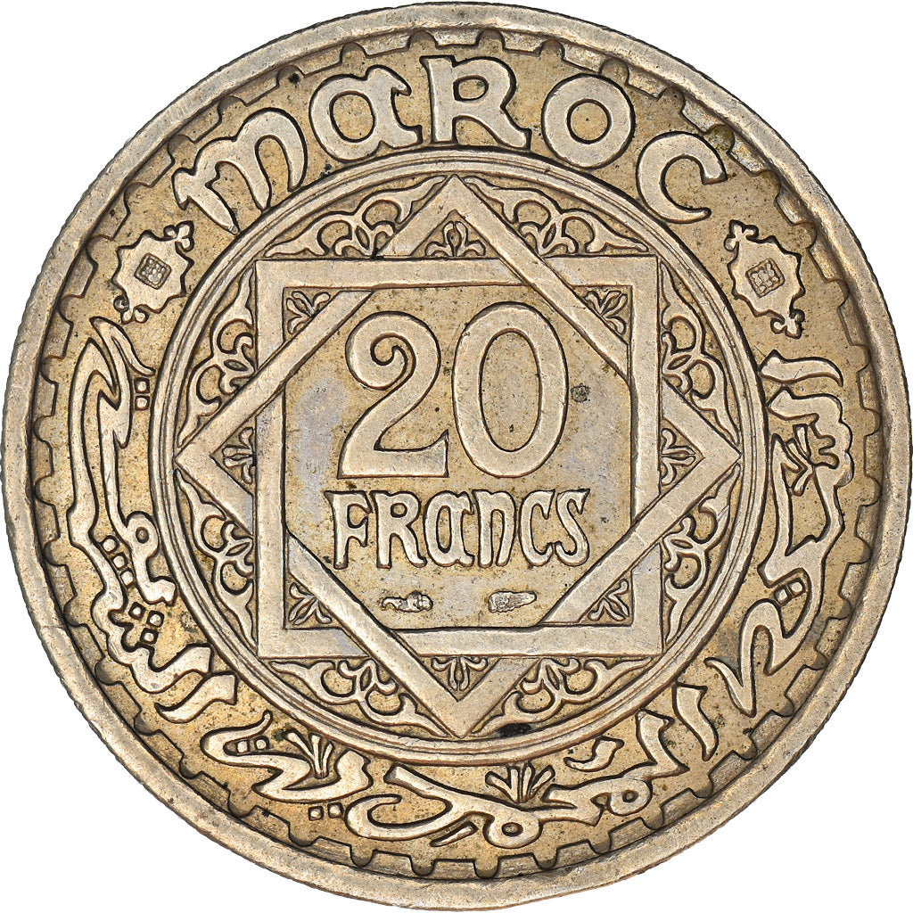 Coin, Morocco, Mohammed V, 20 Francs, AH 1366/1946, Paris, EF(40-45)
