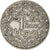 Monnaie, Maroc, Yusuf, Franc, 1921 (AH 1340), bi-Bariz, Paris, TTB, Nickel