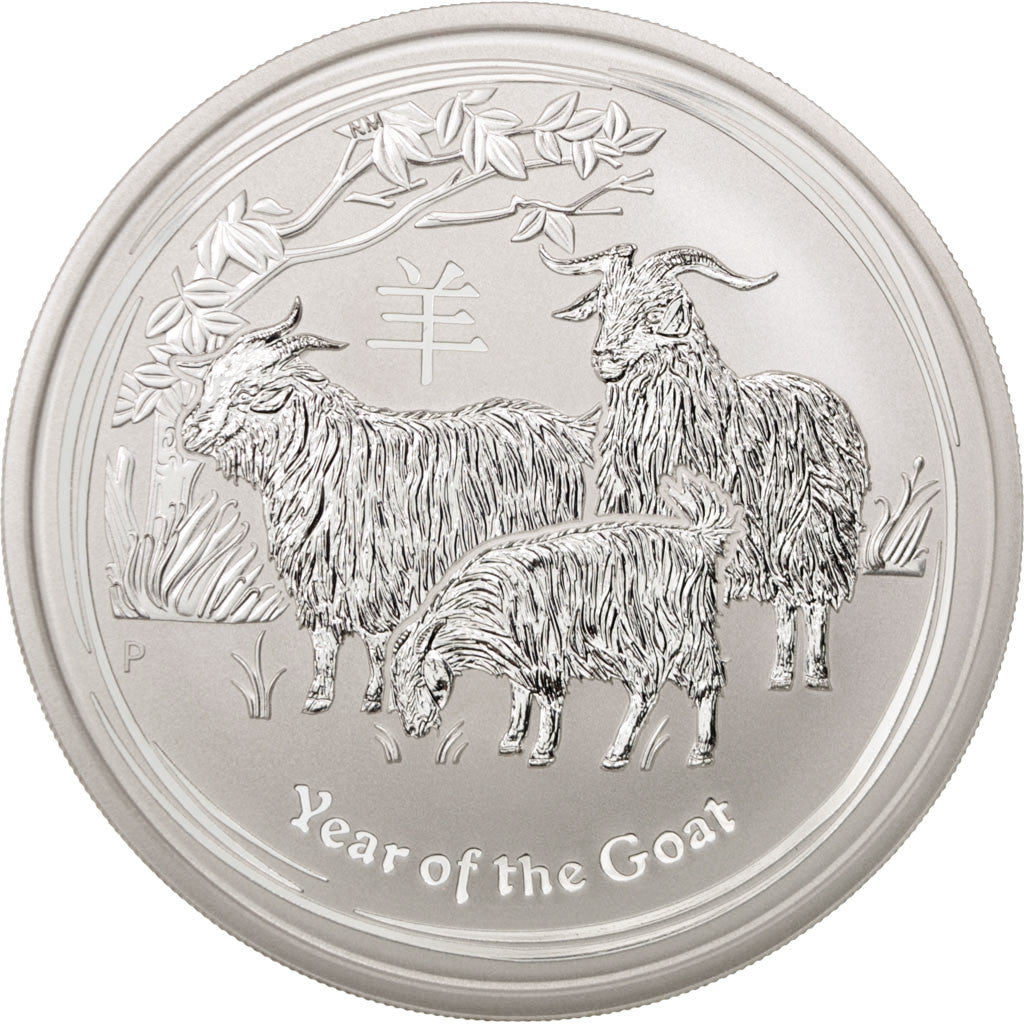 Coin, Australia, 8 Dollars, 2015, MS(65-70), Silver, KM:New