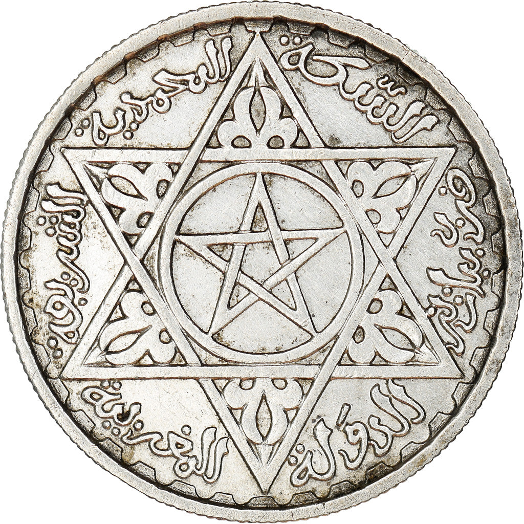 Monnaie, Maroc, Mohammed V, 100 Francs, AH 1372/1953, Paris, TTB+, Argent, KM:52