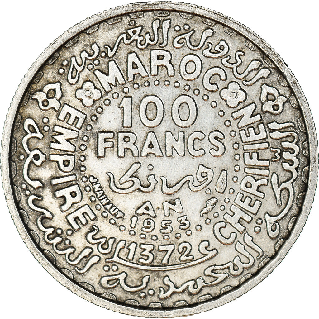 Monnaie, Maroc, Mohammed V, 100 Francs, AH 1372/1953, Paris, TTB+, Argent, KM:52