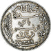Moneta, Tunisia, Muhammad al-Nasir Bey, Franc, 1911/AH1329, Paris, EF(40-45)