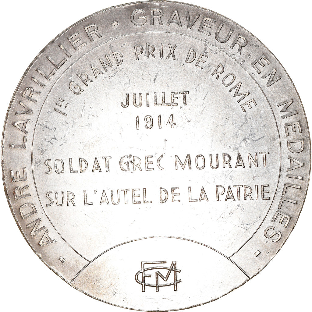 France, Médaille, Gravure, 1er Grand Prix de Rome, Soldat Grec, Arts & Culture