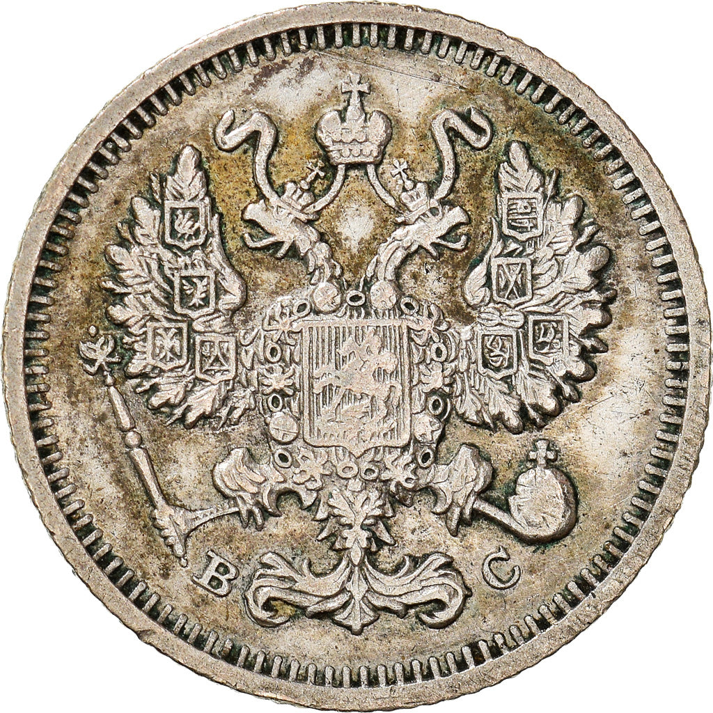 Coin, Russia, Nicholas II, 10 Kopeks, 1913, Saint-Petersburg, EF(40-45), Silver