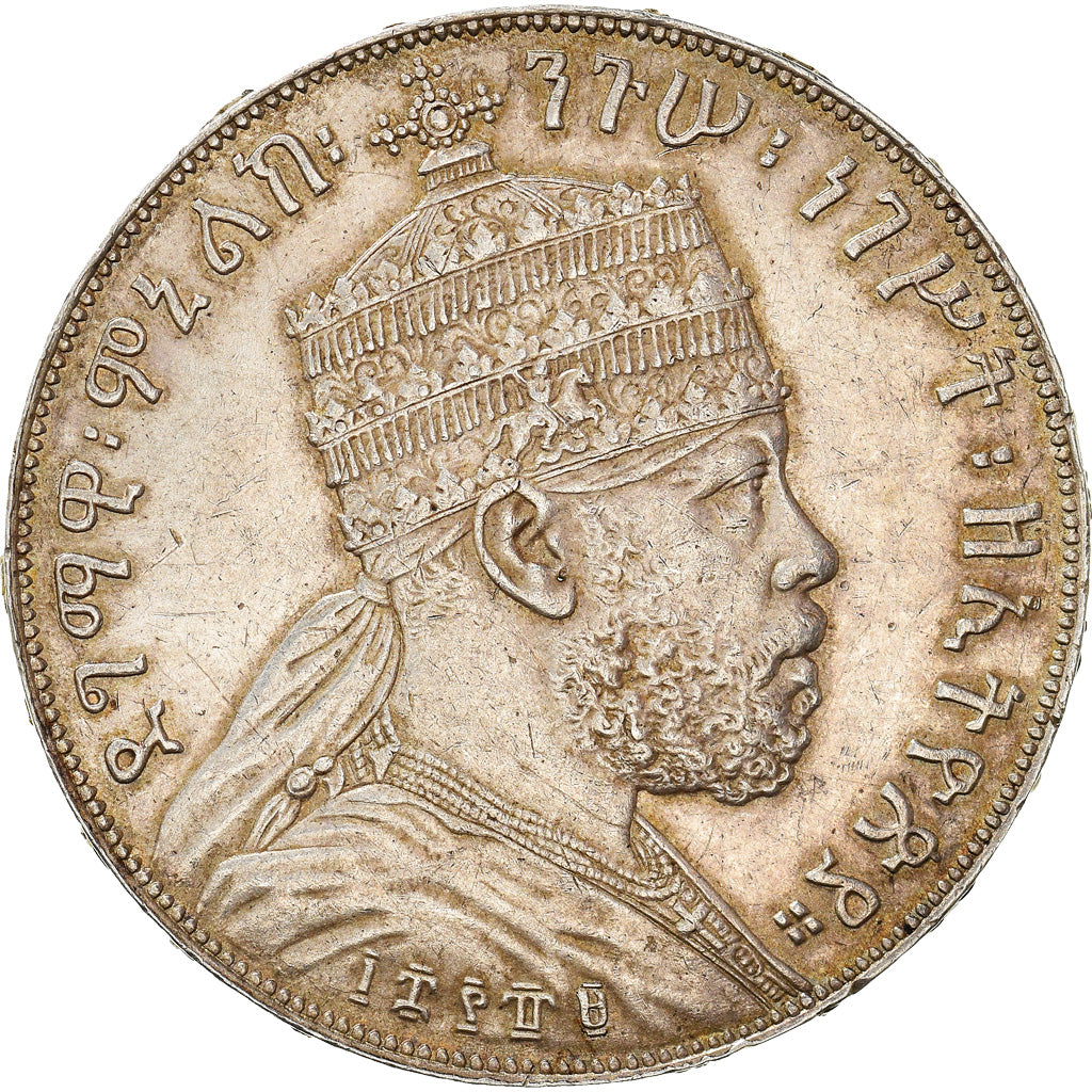 Coin, Ethiopia, Menelik II, Birr, 1895 (1902-03), Paris, AU(55-58), Silver