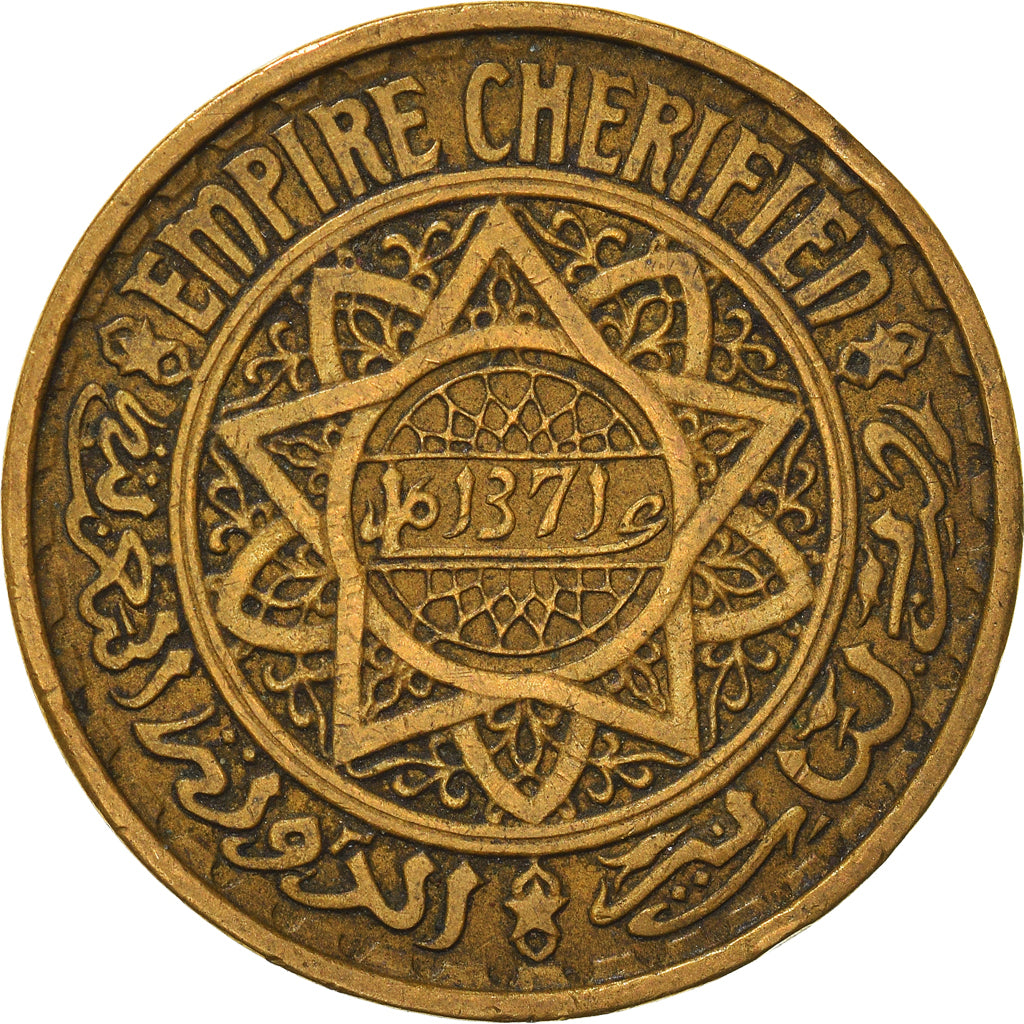 Coin, Morocco, Mohammed V, 50 Francs, AH 1371/1952, Paris, EF(40-45)