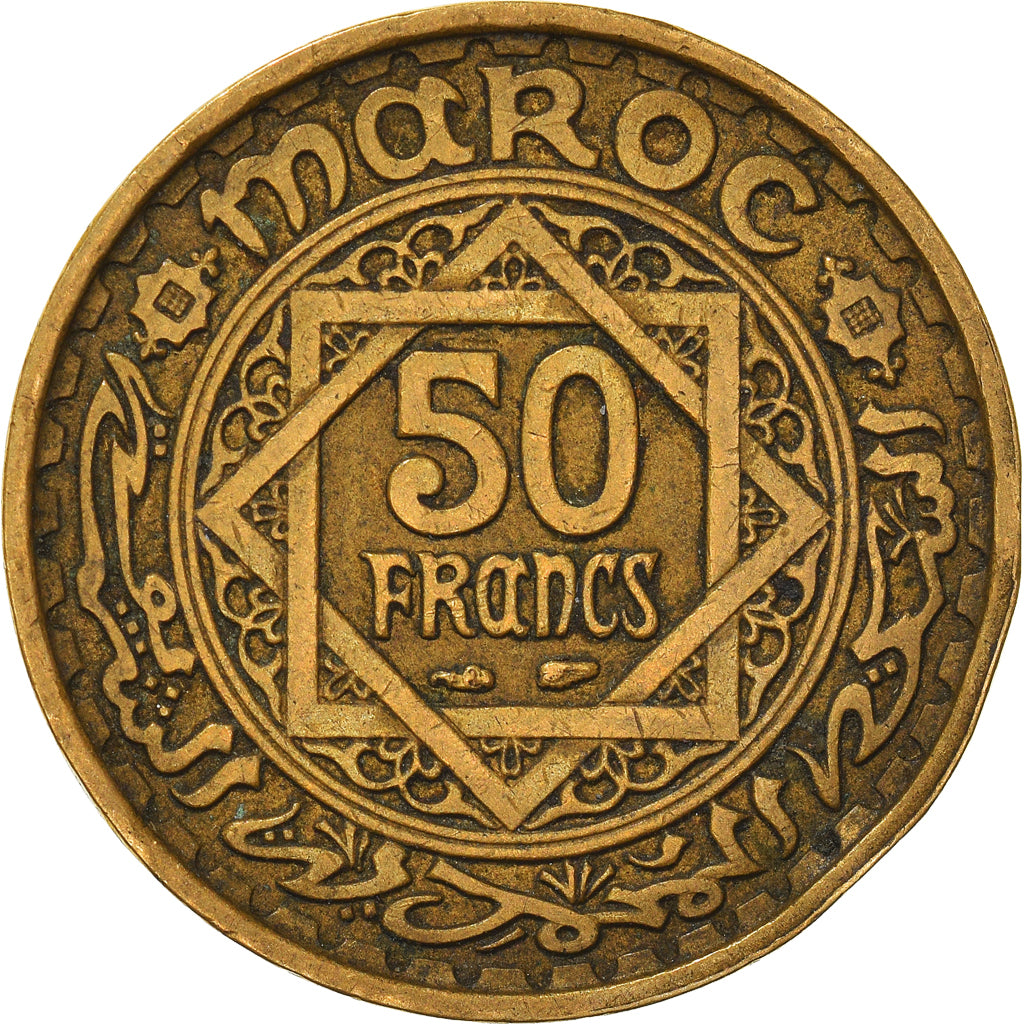 Coin, Morocco, Mohammed V, 50 Francs, AH 1371/1952, Paris, EF(40-45)