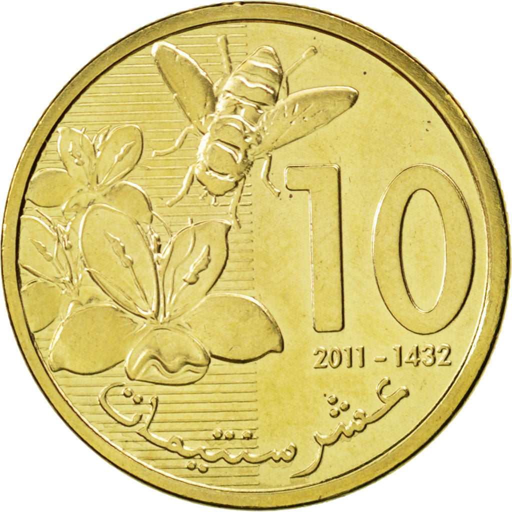MOROCCO, 10 Santimat, 2011, KM #136, MS(63), Brass Plated Steel, 20, 3.04