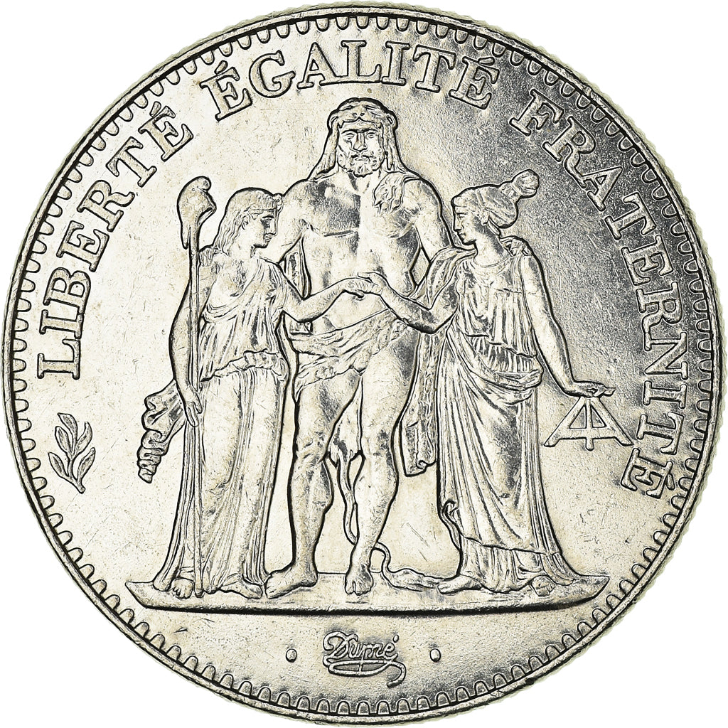 Coin, France, Hercule, 5 Francs, 1996, Paris, AU(55-58), Nickel, KM:1155